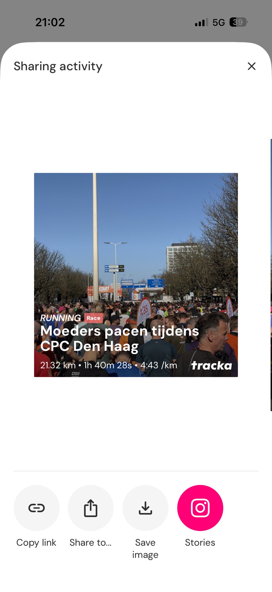 A screenshot of the Tracka app while sharing an activity.